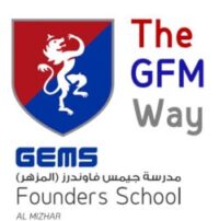 GEMS Founders School, Al Mizhar